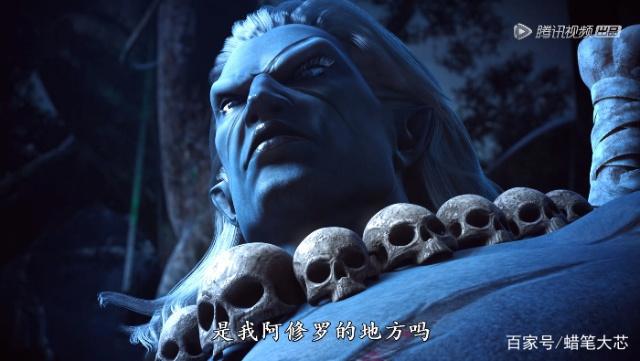 《西行纪》西行之路艰难，少年依旧热血，又一国漫经典！