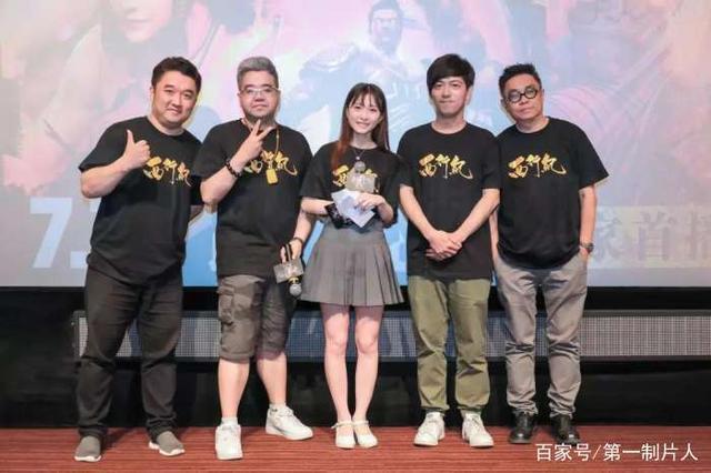 《西行纪》动画第一季完美收官，打响IP全版权开发第一枪