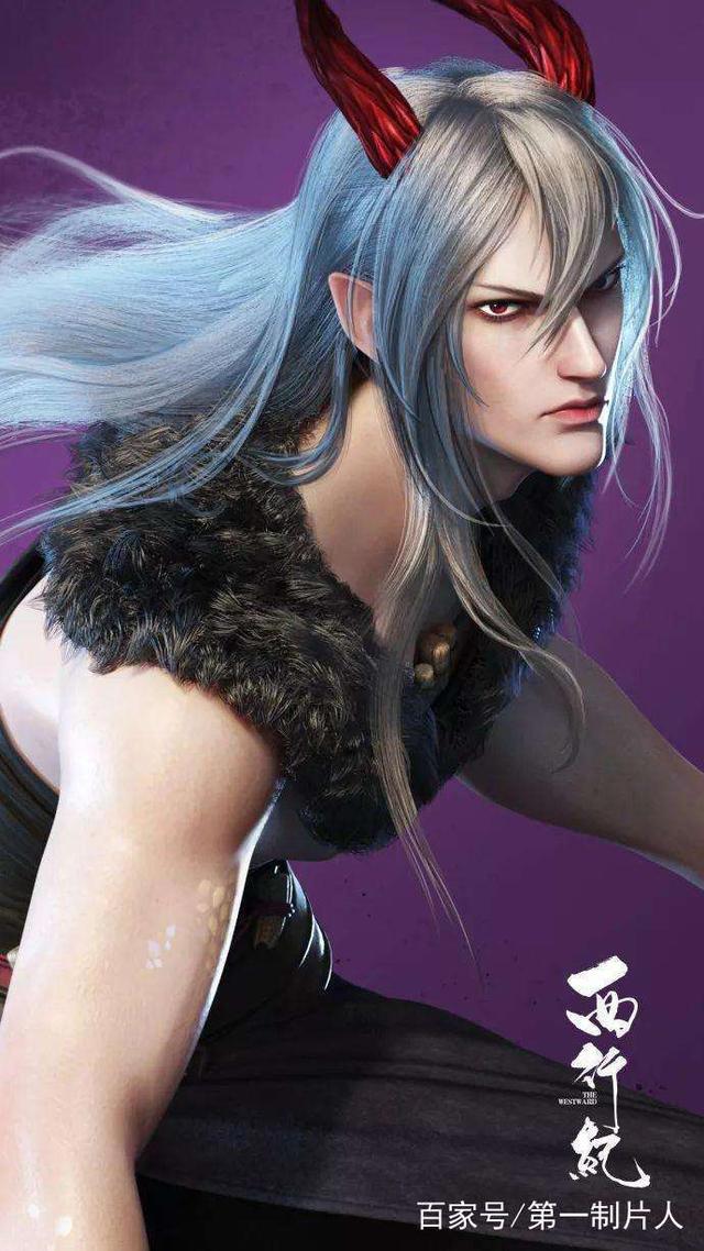 《西行纪》动画第一季完美收官，打响IP全版权开发第一枪