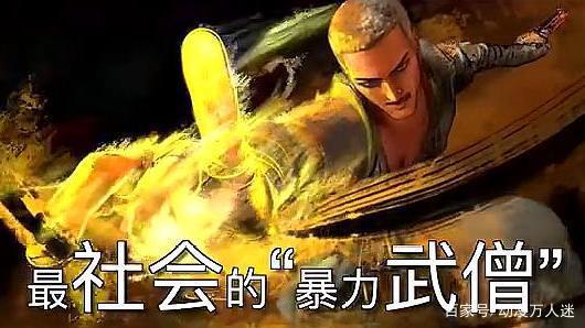 西行纪之集结篇北京举办点映会，这部国漫能超越哪吒之魔童降世吗