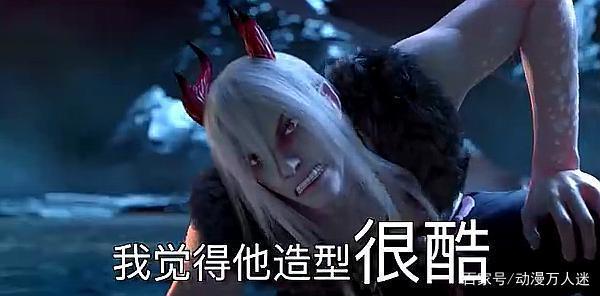 西行纪之集结篇北京举办点映会，这部国漫能超越哪吒之魔童降世吗