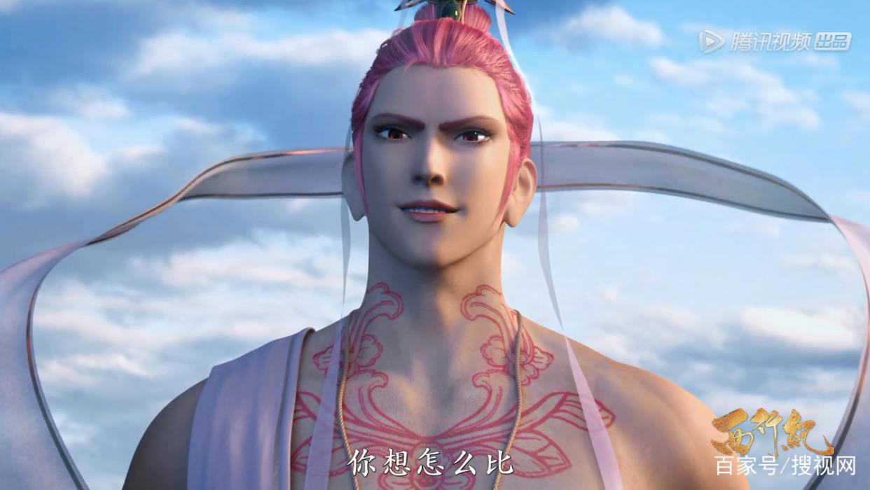 宝藏国漫《西行纪》集结篇更新，取经小队回来后到底经历了什么？