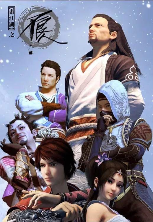 中国版《火影忍者》！《西行纪》真人版将袭，谁最可能出演？