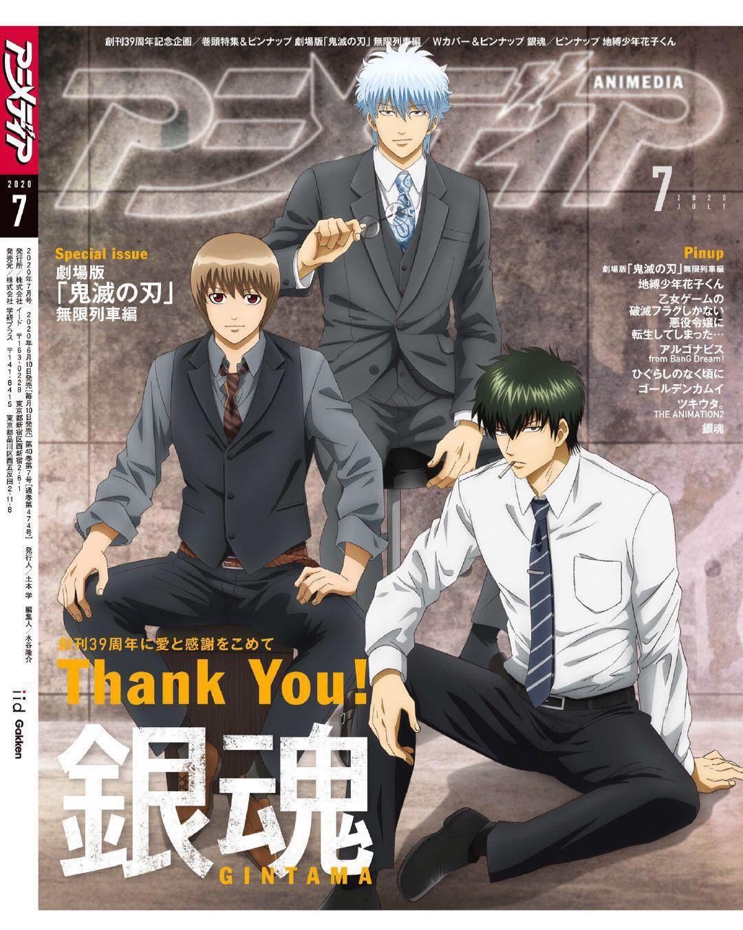 Animedia周年纪念，票选最具人气的动画前十名，《柯南》排第二