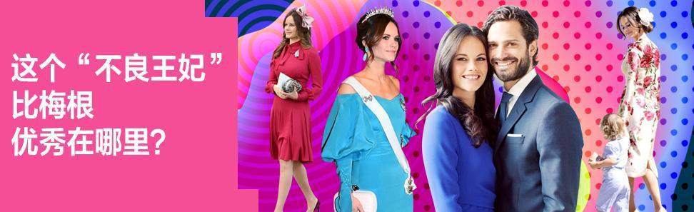 谁能想到，全世界最像美少女战士的博主，是个男的？