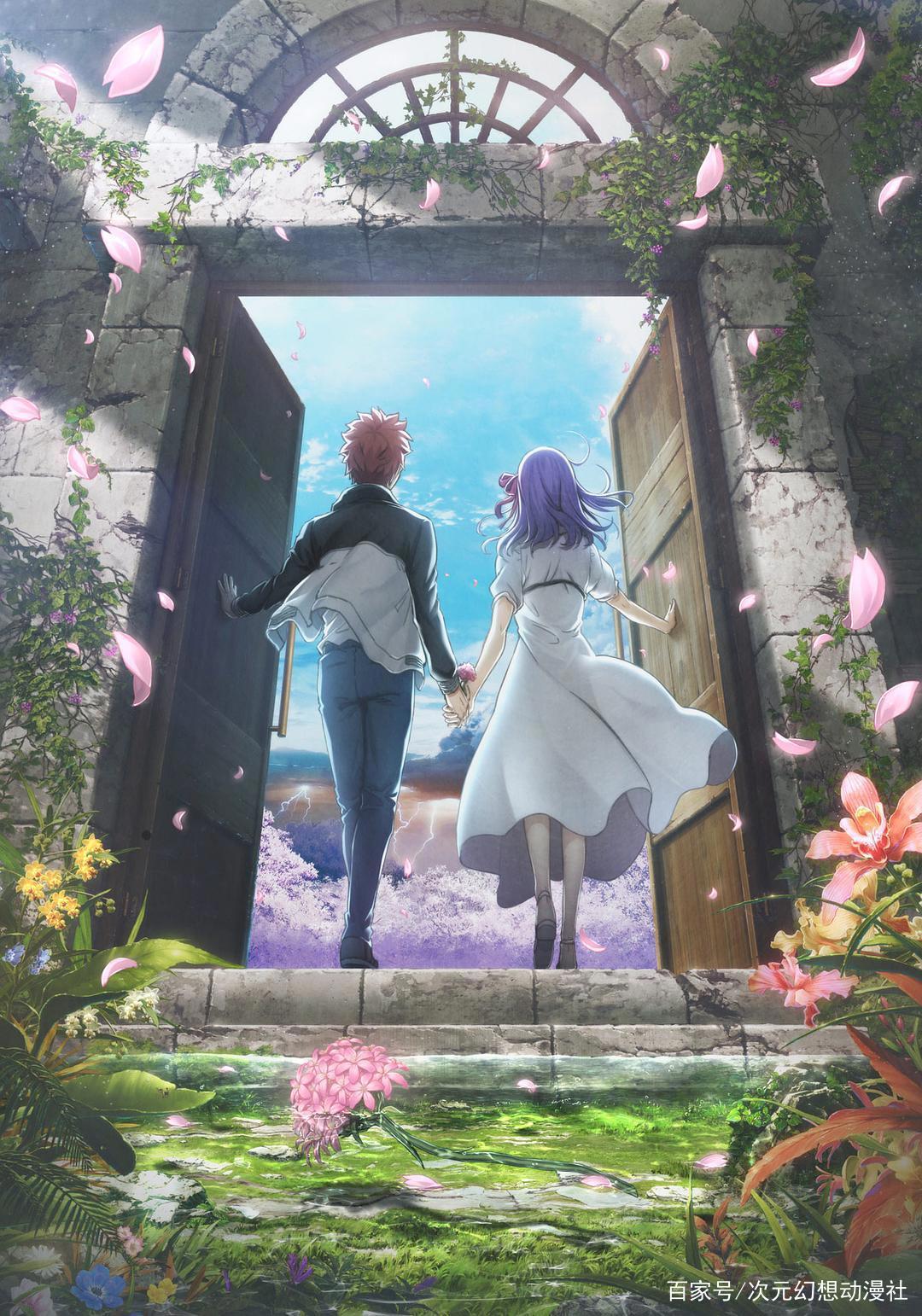 「资讯速递」Fate/staynightHF剧场版第三章最新预告公布！