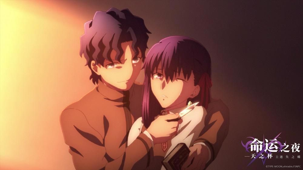 《命运之夜——天之杯3：春之歌》呆毛王黑化后女主也跟着黑化了