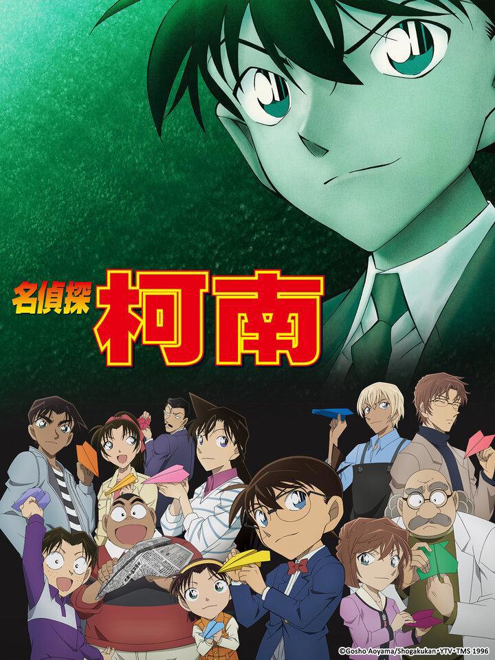 2020年度最受欢迎动画是哪一部？进击的巨人上榜了！