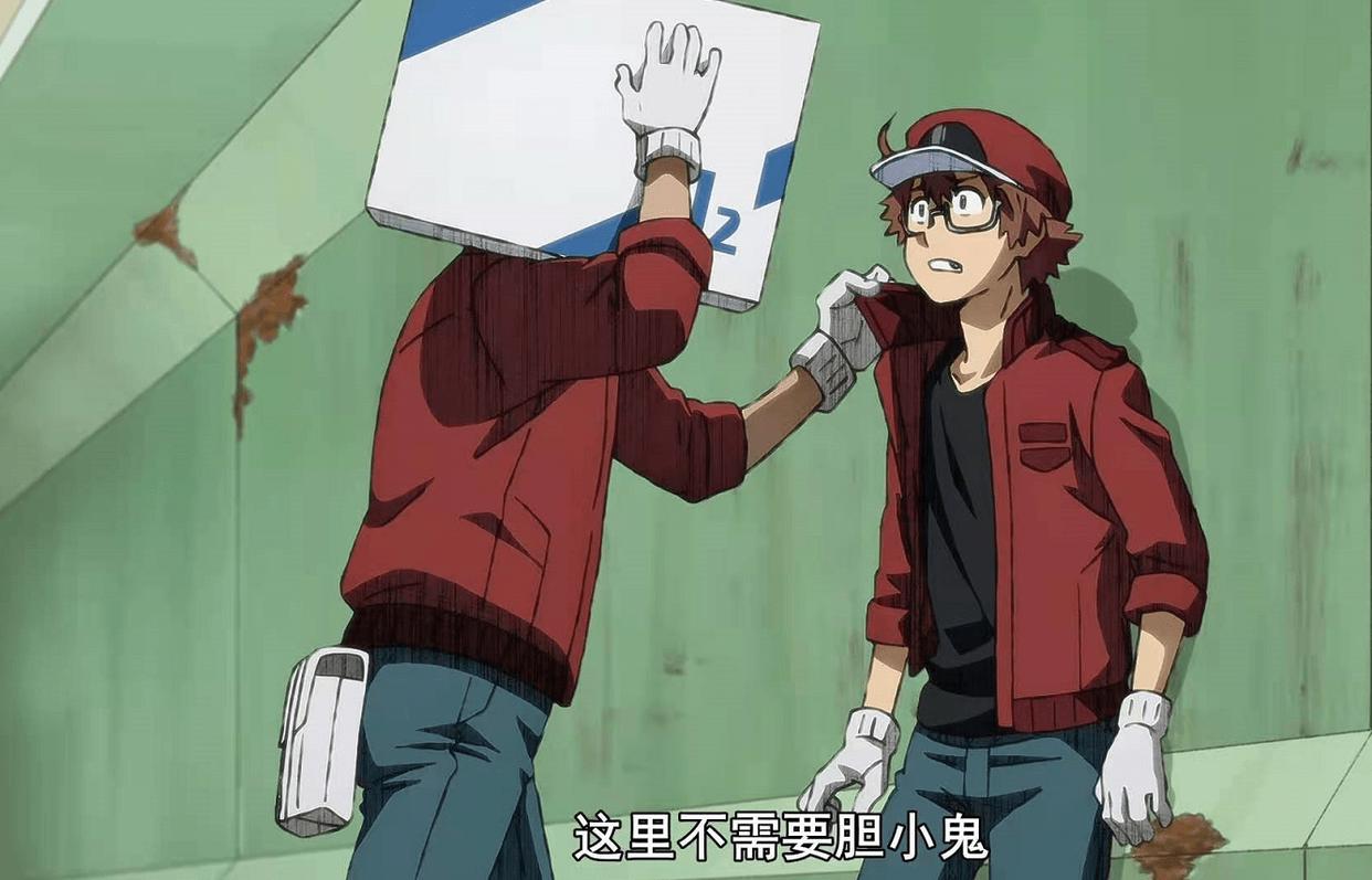 工作细胞：BLACK版本比起原版更受欢迎？我们身体也是BLACK版本