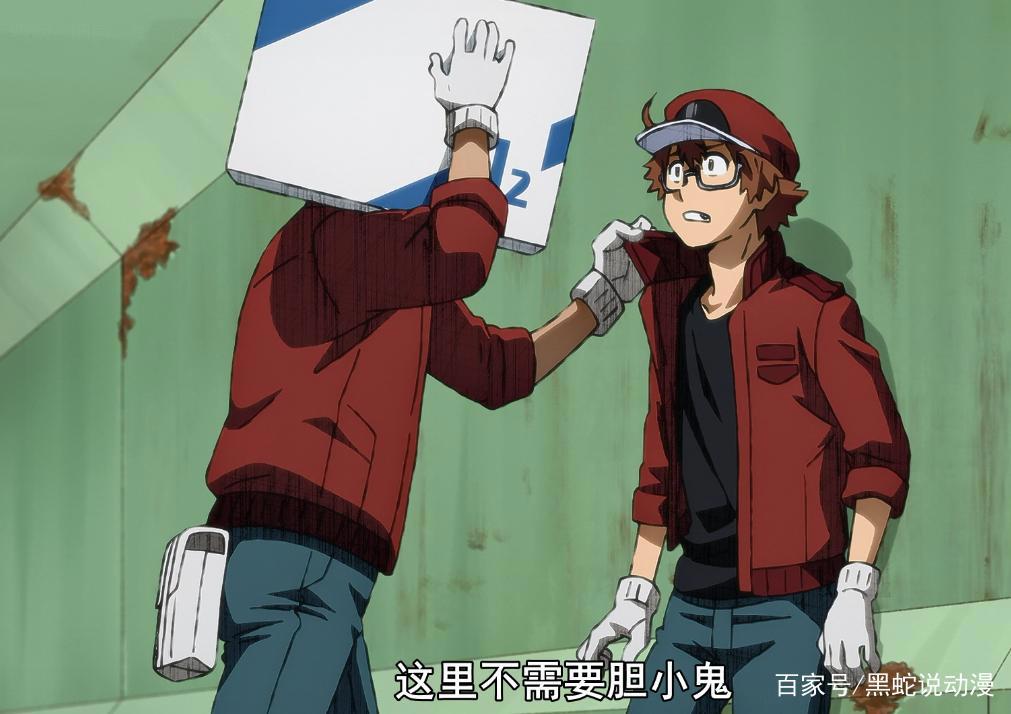 工作细胞black：评分超越本篇比成神催泪比博人传燃多了