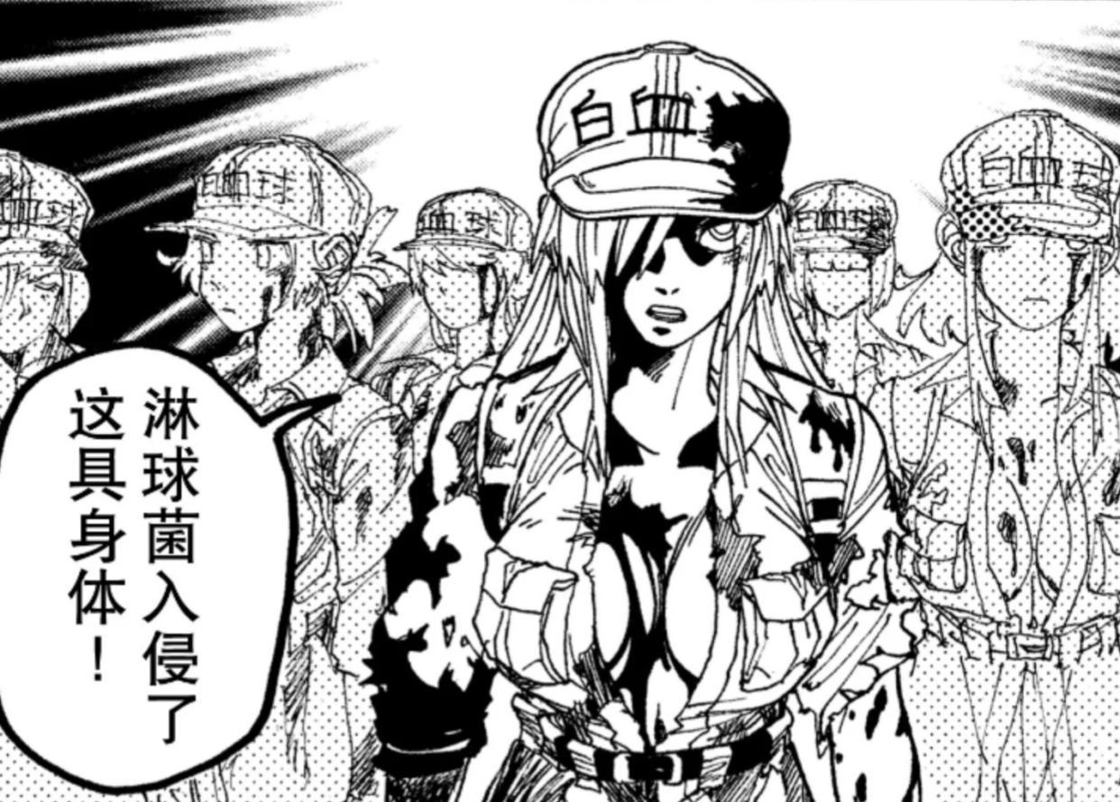 漫画《工作细胞BLACK》压力和不良嗜好恶性循环，细胞们也不好过