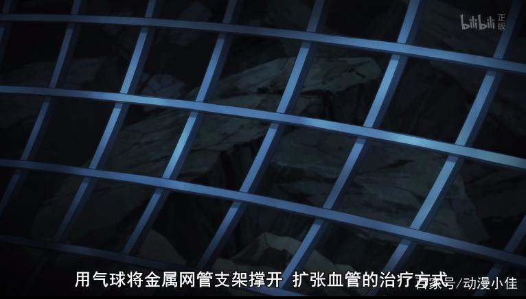 工作细胞BLACK完结撒花,绝处逢生,白细胞罕见娇羞,地狱难度开启