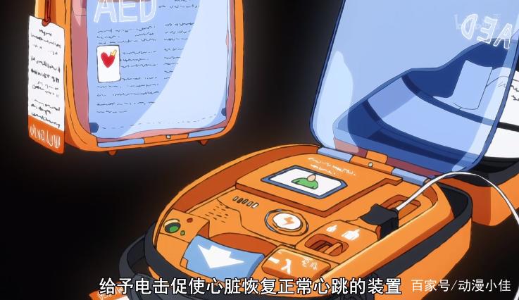 工作细胞BLACK完结撒花,绝处逢生,白细胞罕见娇羞,地狱难度开启