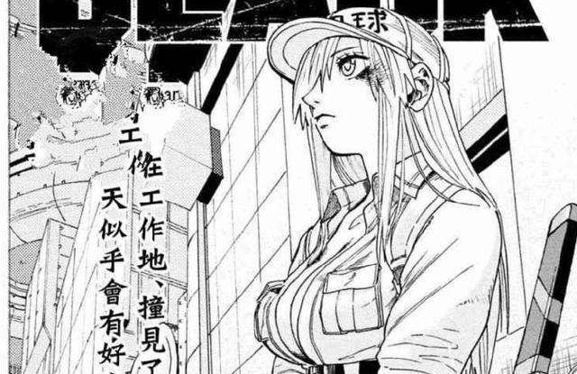 《工作细胞black》：白细胞一改形象变萌妹，红细胞却成为了社畜