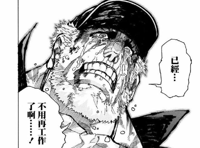 《工作细胞black》：白细胞一改形象变萌妹，红细胞却成为了社畜