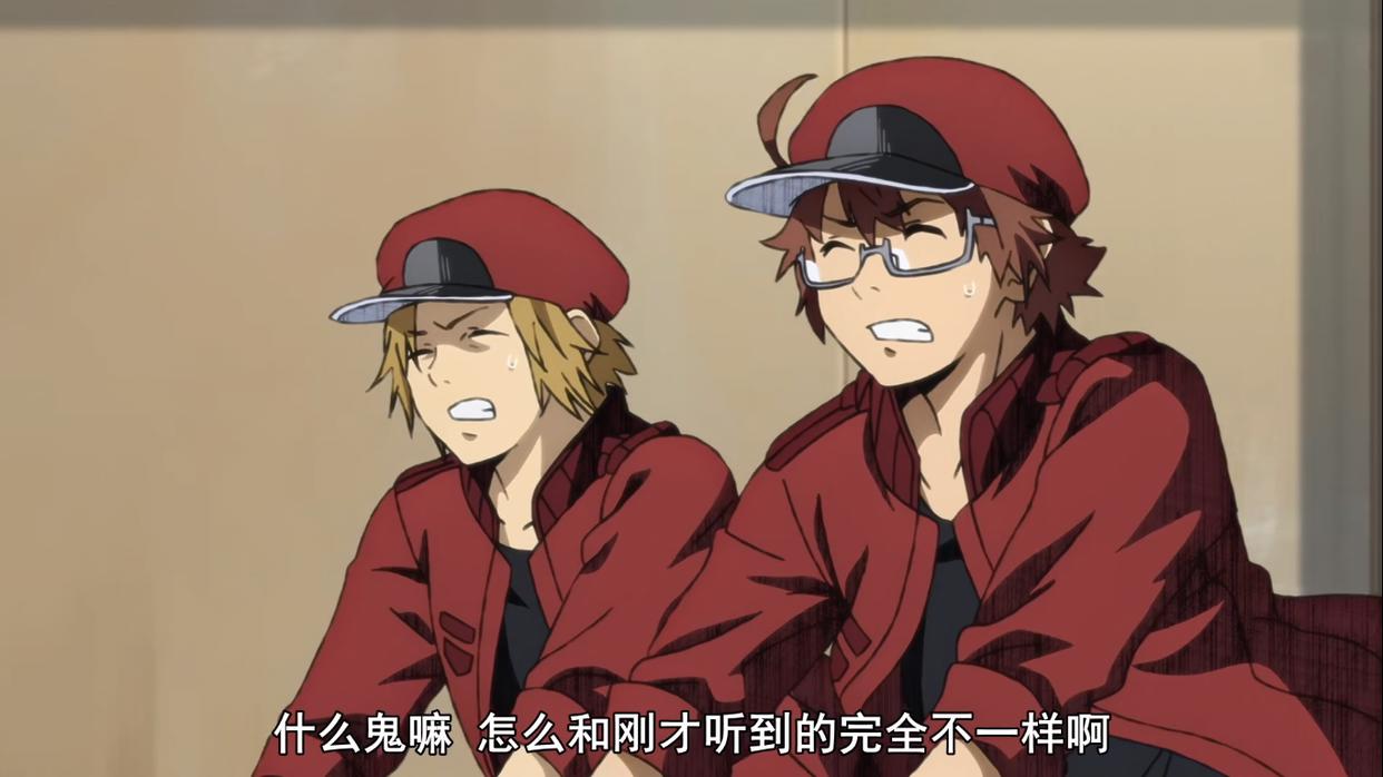 《工作细胞Black》开播，画风突变，如此暴躁的血小板你还喜欢吗