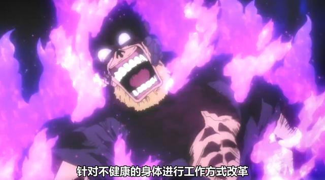 工作细胞Black：黑暗画风来袭，画面过于真实，能否过审播出成谜