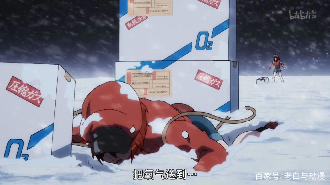 《工作细胞BLACK》完结，主人苏醒过来，红细胞跑到更差的身体