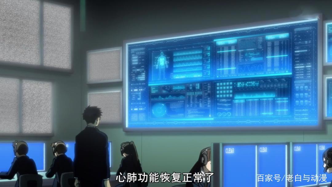 《工作细胞BLACK》完结，主人苏醒过来，红细胞跑到更差的身体