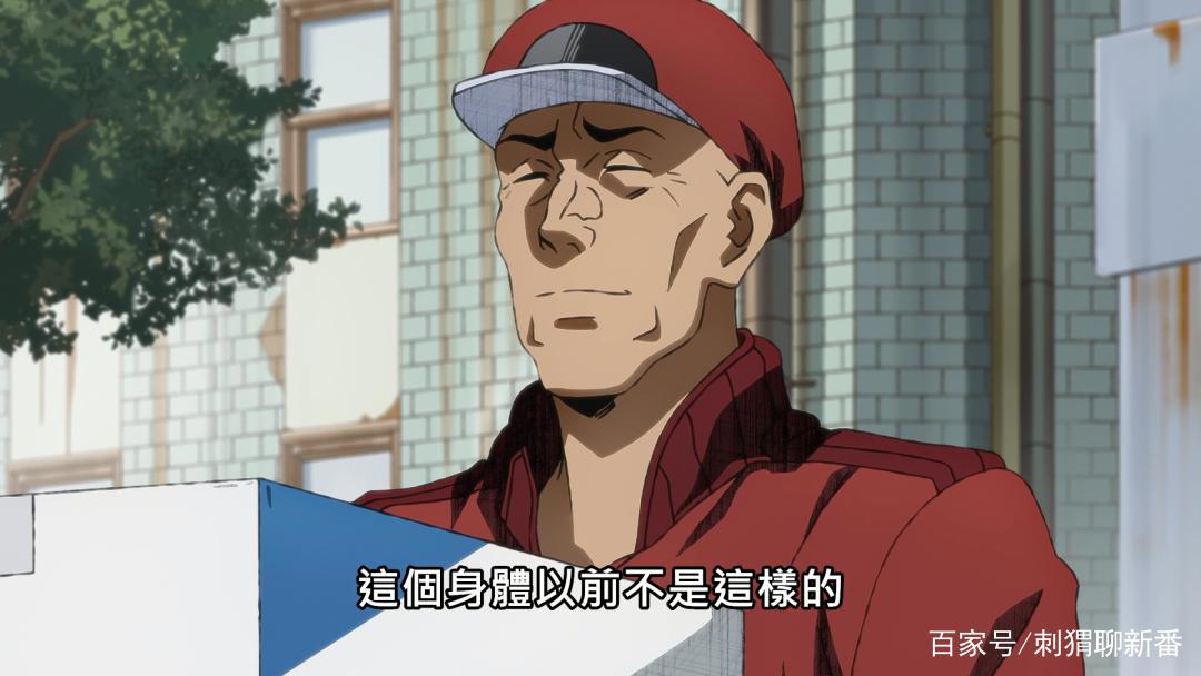新番推荐：工作细胞Black