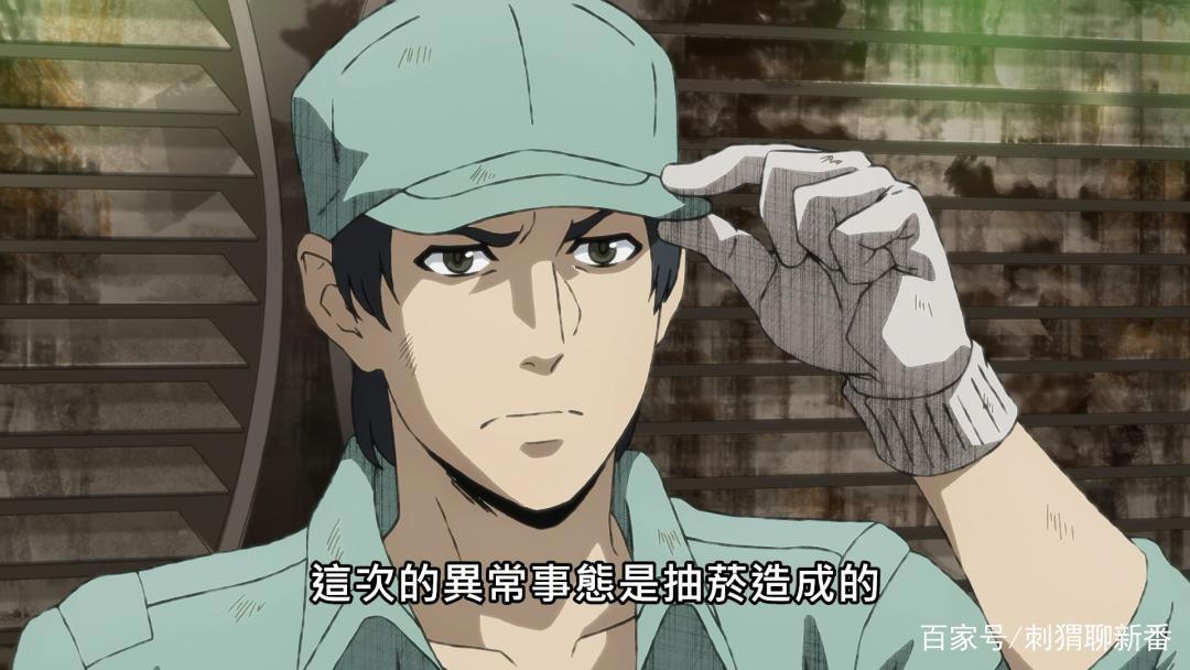 新番推荐：工作细胞Black