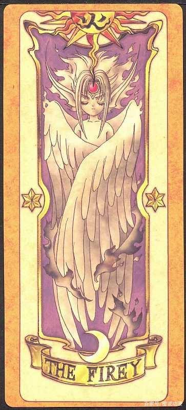 《魔卡少女樱》中的高颜值卡牌，你还记得几个？