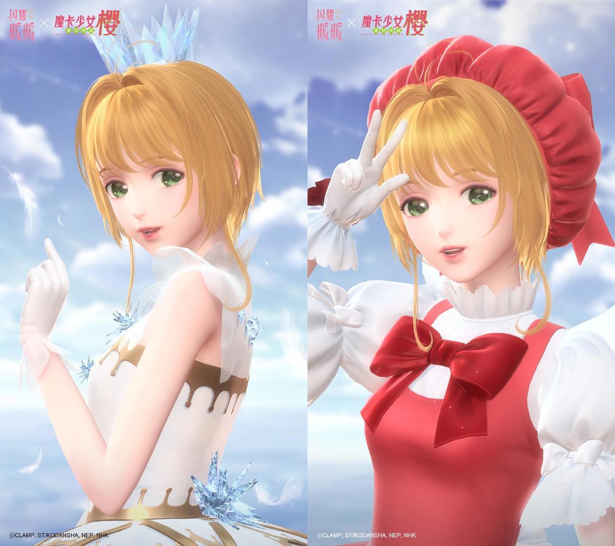 《魔卡少女樱》国内联动遭人骂，“初代萌神”被毁，8字拉回好感