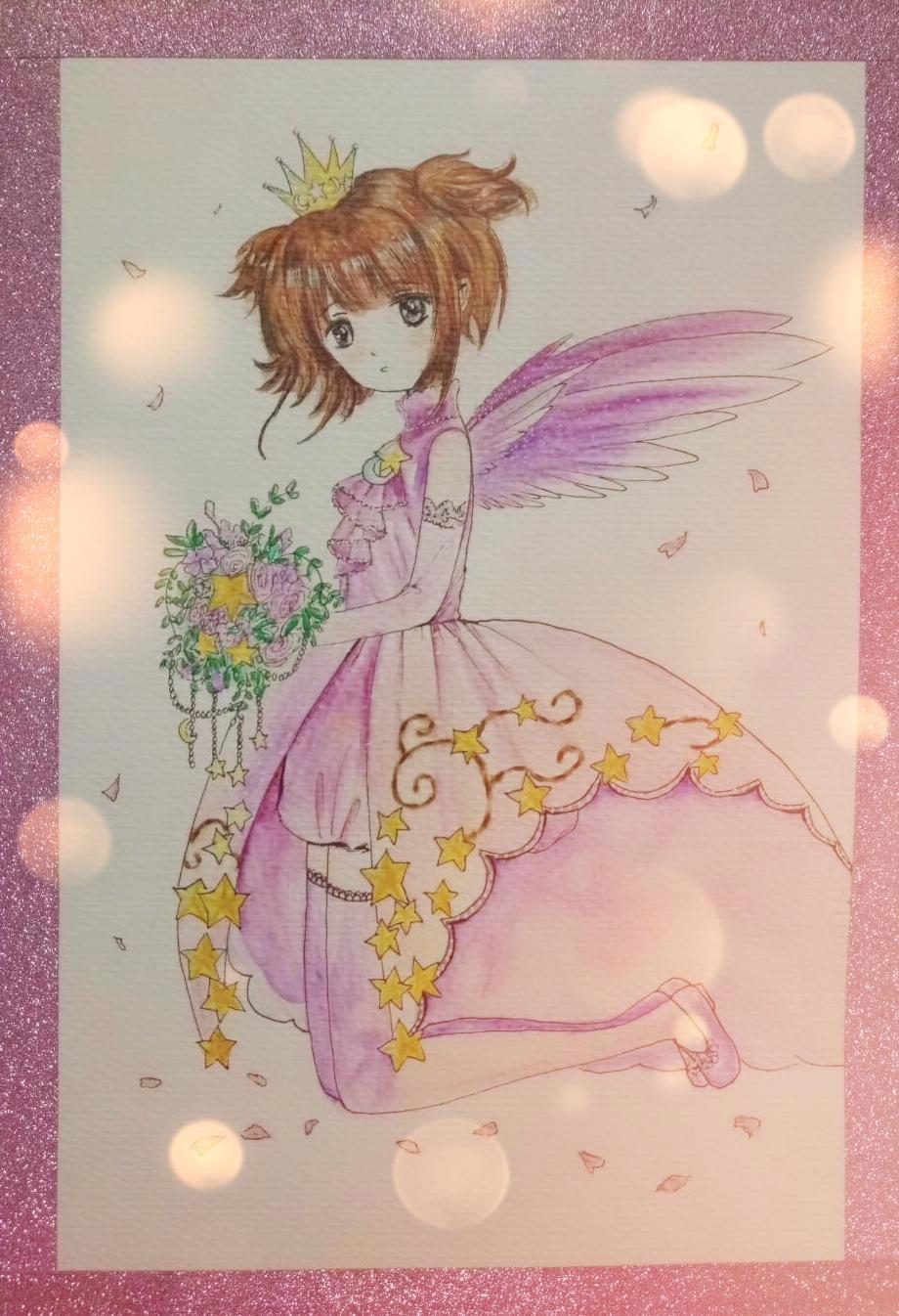 「手绘」动漫初代萌神魔卡少女樱——木之本樱