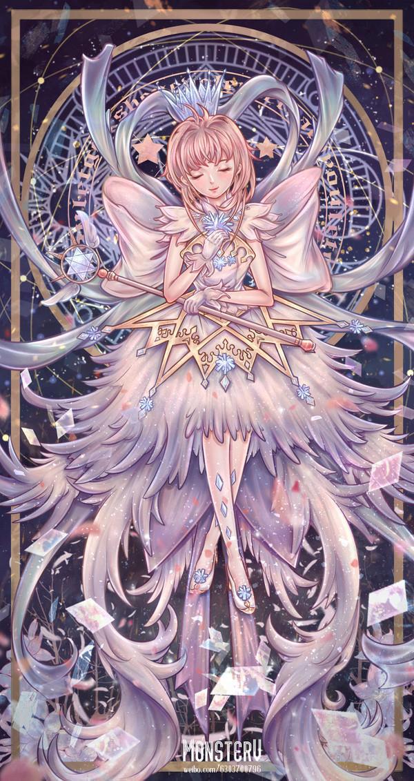 魔卡少女樱：木之本樱插画特辑，她美得像个公主