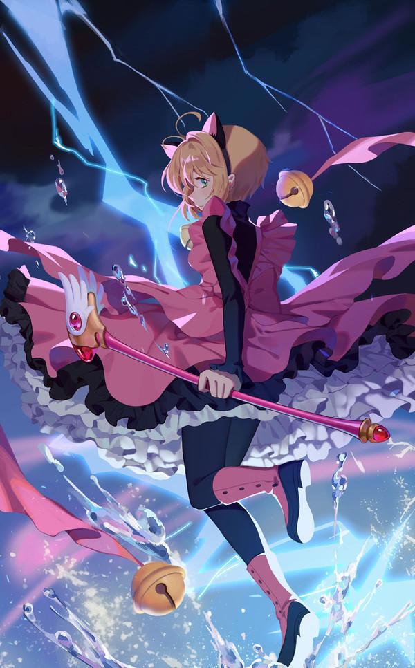 魔卡少女樱：木之本樱插画特辑，她美得像个公主