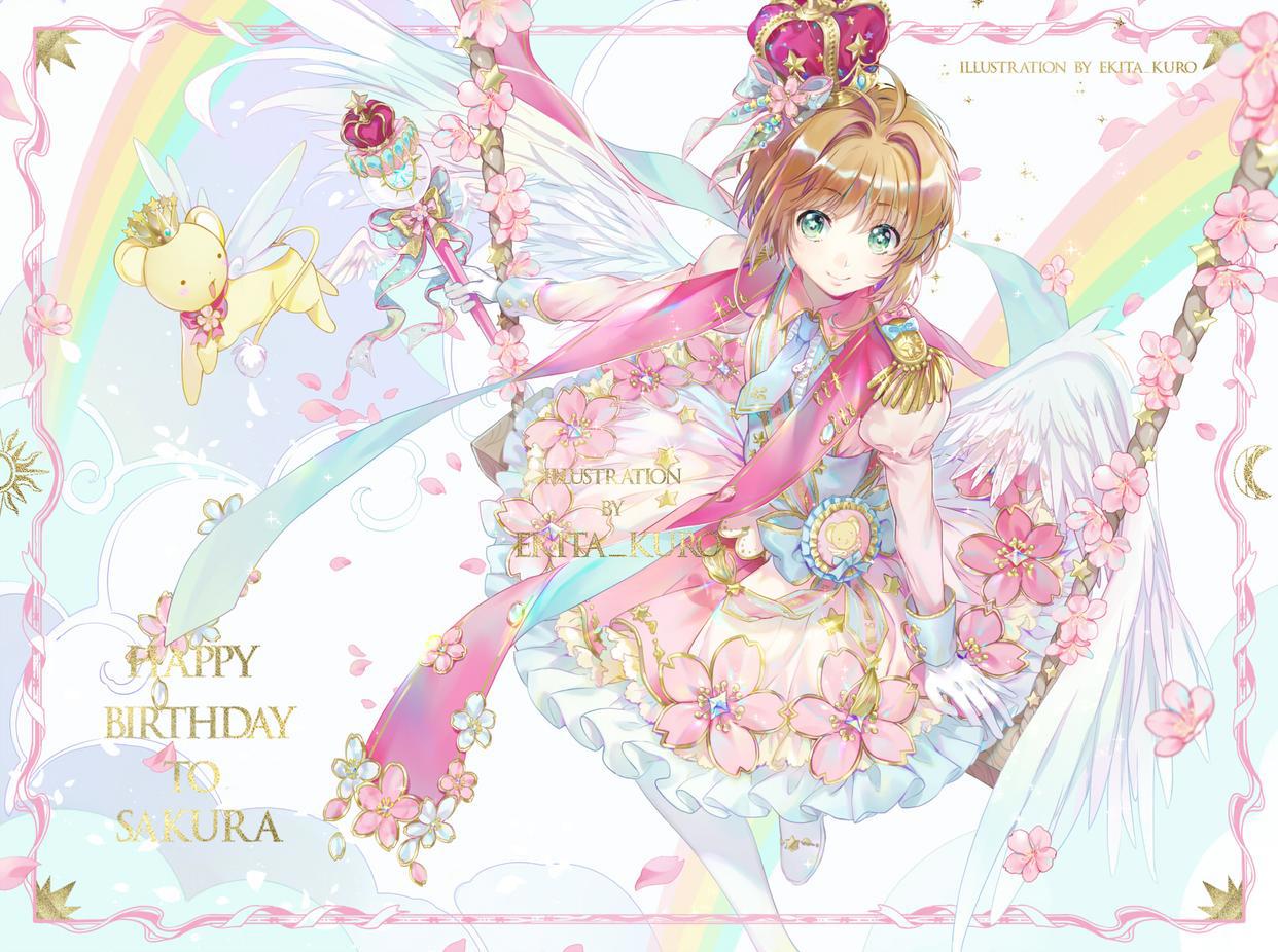 魔卡少女樱：木之本樱插画特辑，她美得像个公主