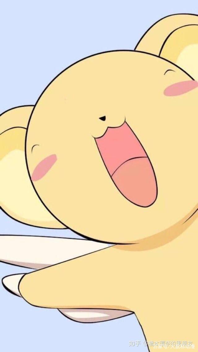 魔卡少女樱（CLAMP）漫画全集下载