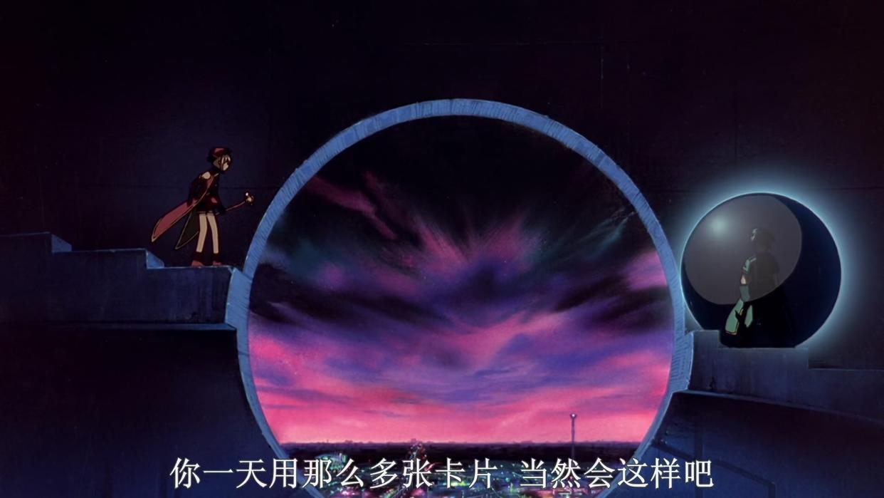 百变小樱中没有在剧中出现的这几个秘密，你知道几个