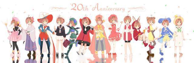 魔卡少女樱：11位不同造型的“初代萌神”，小樱又甜又乖惹人爱