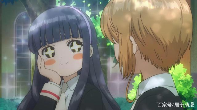 魔卡少女樱：永远经典的童年动漫！