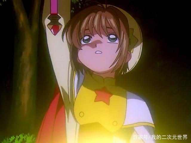 《魔卡少女樱》角色魔力排行，小樱垫底，库洛里德前世今生谁更强