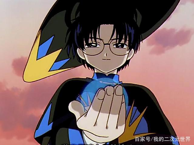 《魔卡少女樱》角色魔力排行，小樱垫底，库洛里德前世今生谁更强