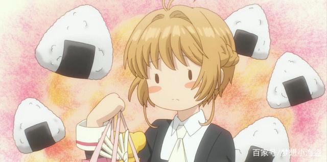 魔卡少女樱：小樱和秋穗的梦高度一致，小可担心小樱，看见真相