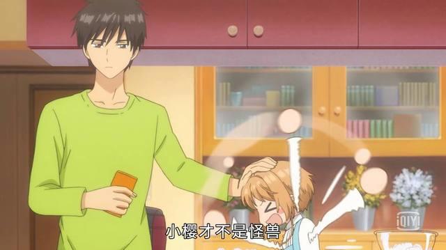 《魔卡少女樱》第5集：新卡牌“引力”登场，小樱睡姿大曝光！