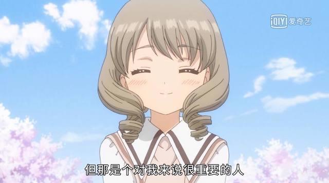 《魔卡少女樱》第5集：新卡牌“引力”登场，小樱睡姿大曝光！