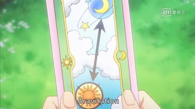 《魔卡少女樱》第5集：新卡牌“引力”登场，小樱睡姿大曝光！