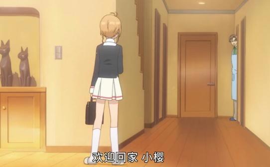 魔卡少女樱：动漫中五个场景让人最感动，老夫的少女心彻底沦陷