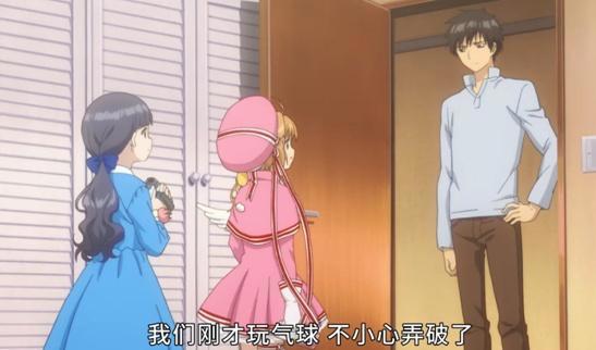 魔卡少女樱：动漫中五个场景让人最感动，老夫的少女心彻底沦陷