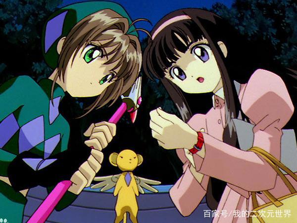 盘点《百变小樱》里的5位美少女，木之本倒数，最美是无性别的她