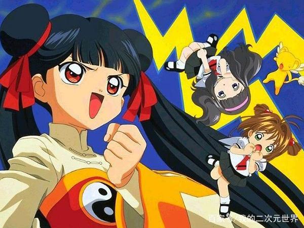 盘点《百变小樱》里的5位美少女，木之本倒数，最美是无性别的她