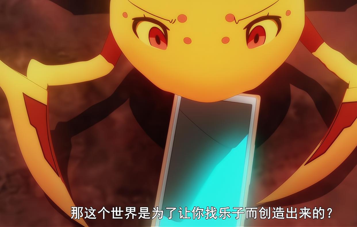 转生成蜘蛛：蜘蛛子打败火龙迅速升级，异世界出现智能手机
