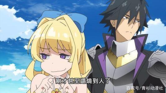 盘点动漫里那些穿越到异界的男主，其中有一位简直太惨了