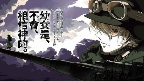 盘点日本动漫里奇葩的穿越方式，第一种最恶心！