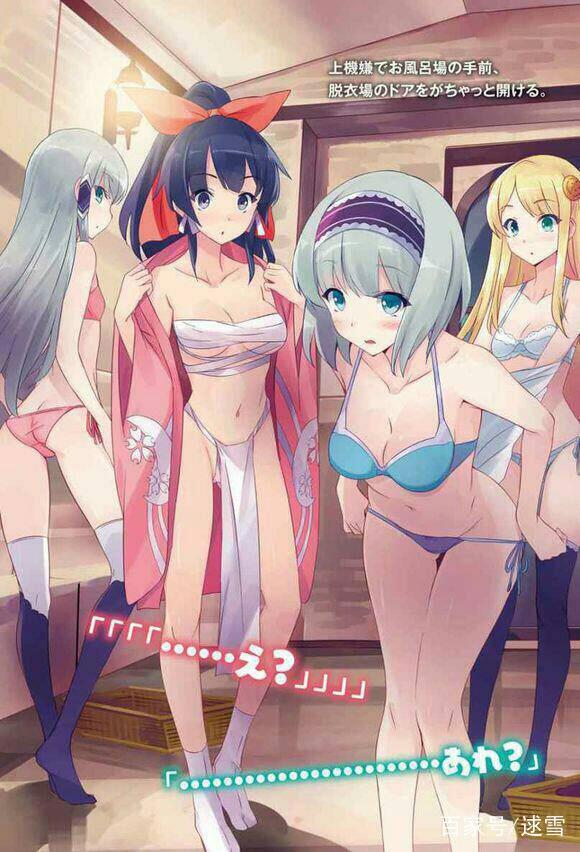 盘点那些穿越异世界称霸世界的动漫