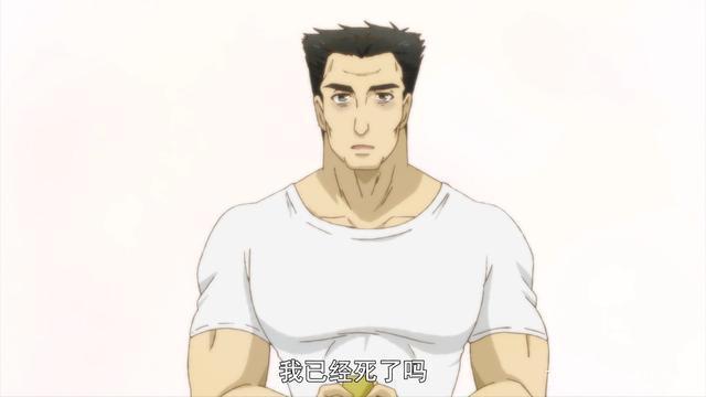 异世界转生方式大盘点，意外死亡很正常，自己被吓死必须服！